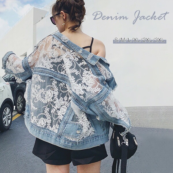 デニムジャケット レディース デニム 異素材 ドッキング 重ね着 切り替え コート ジージャン ジャケット刺繍 花柄 レース 大きめ 大きいサイズ ショート丈 スリム ボタン ポケット付き ゆったり 4,558円