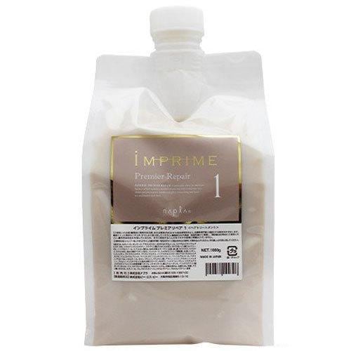 ナプラ インプライム プレミアリペア1 1000g NAPLA