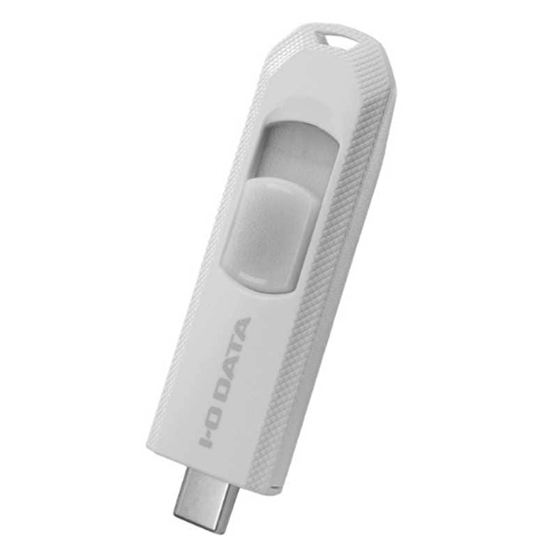 IOデータ　USB 5Gbps対応 USB-C搭載 USBメモリー ［ 256GB / USB TypeC / スライド式 ］ ホワイト　R-UTC-SL256GW