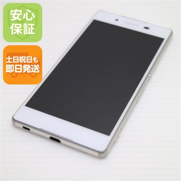 新品同様 au SOV31 Xperia Z4 ホワイト 78