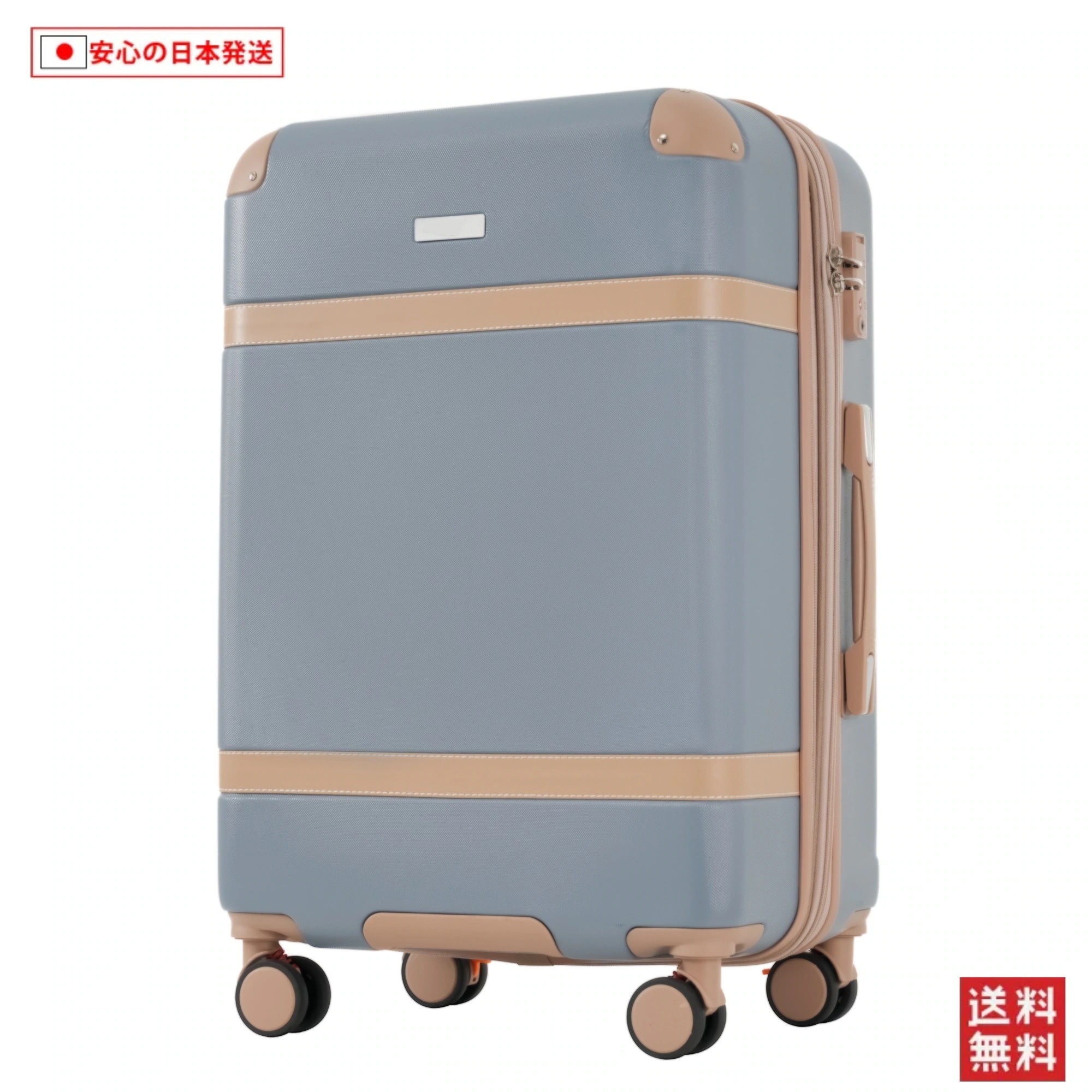 【国内へ発送&送·料·無·料】680スーツケース Sサイズ キャリーケース キャリーバッグ ストッパー付き 容量拡張機能 TSAロック搭載 1日3日用 小型