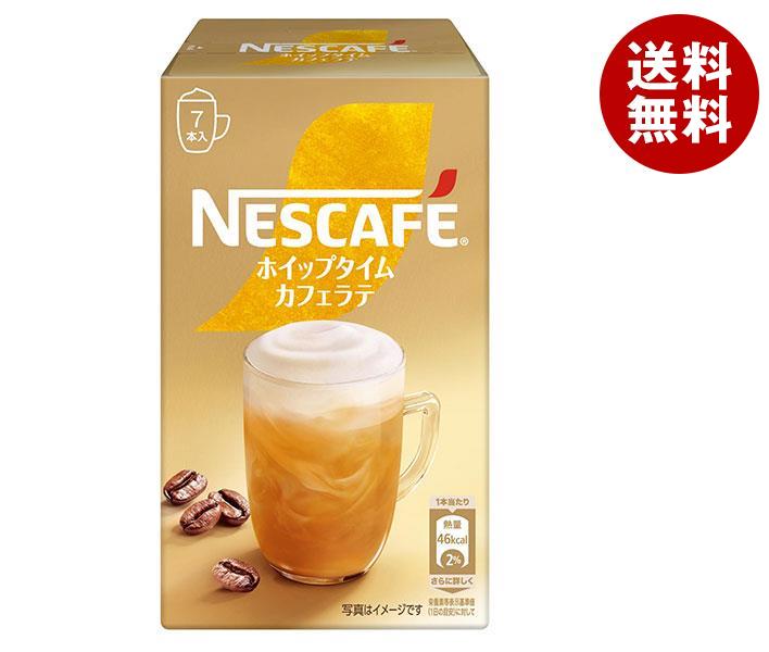 ネスレ日本 ネスカフェ ホイップタイム カフェラテ (9.4g＊7P)＊24箱入 5,162円