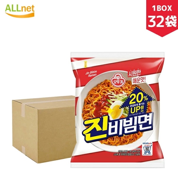 オットギ ジンビビン麺 156g×32袋セット 辛口のインスタント麺 韓国ラーメン 眞ビビン麺/ビビン麺 韓国
