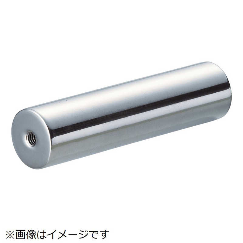 トラスコ中山　サニタリマグネット棒 Φ25X150　MGB15M6 23,856円