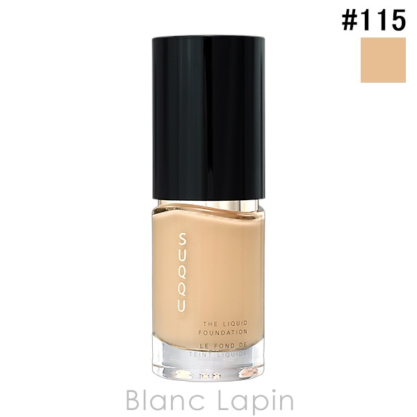 スック SUQQU ザリクイドファンデーション #115 30ml [019443]