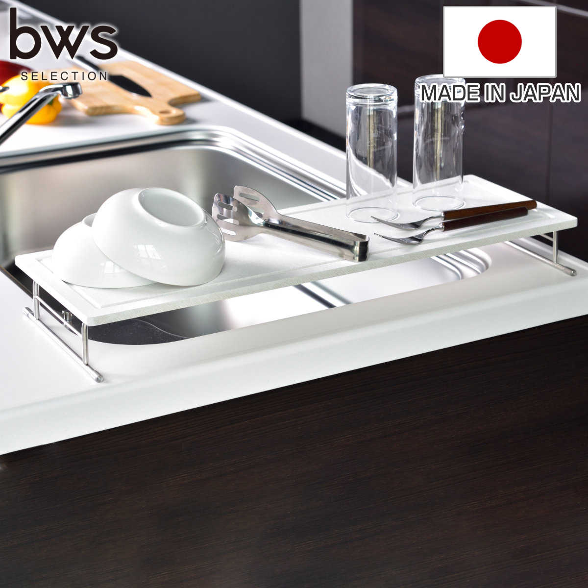 ビーワーススタイル KAWAKI シンクラック ワイド 水切りラック シンク上 ステンレス 珪藻土 日本製 水切りトレー 珪藻土トレー 水切り モイストレー モイストレイ 吸水トレー 吸水