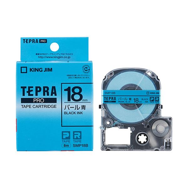 KING JIM キングジム テプラPROテープ 18mm 黒/金文字 KJ-SC18KZX5 /l 業務用20セット) キングジム テプラ PROテープ⁄ラベルライター用テープ