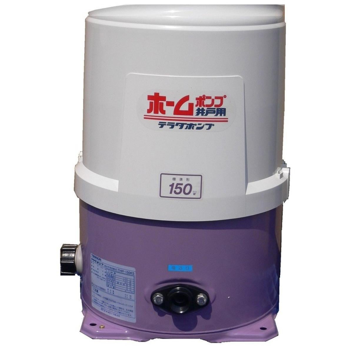 【在庫有・即納】【送料無料】 寺田ポンプ 浅井戸用ホームポンプ THP-150(60Hz/西日本地域用) ホームポンプ 浅井戸 井戸ポンプ