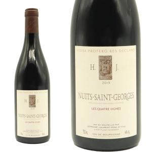 ニュイ サン ジョルジュ キュヴェ デ カトル ヴィーニュ 2020 ドメーヌ ローラン ペール エ フィス元詰 AOCニュイ サン ジョルジュ