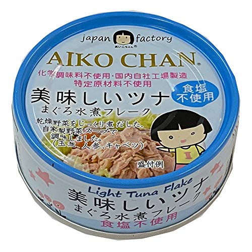 ブーツ 5 挟趾 ショートブーツ カジュアル 松ぼっくり 厚底 デニム サンダル 露趾 オールシーズン レディース