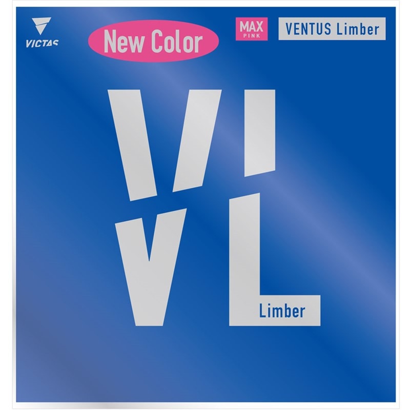 victas(ヴィクタス) VENTUS LIMBER タッキュウラバー (200010-7000)