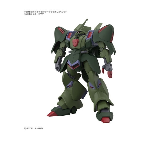 BANDAI SPIRITS HG ガルスJ