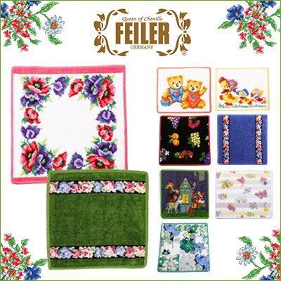 全50種類FEILER /フェイラー/ギフト対応可卸直営店価...のサムネイル