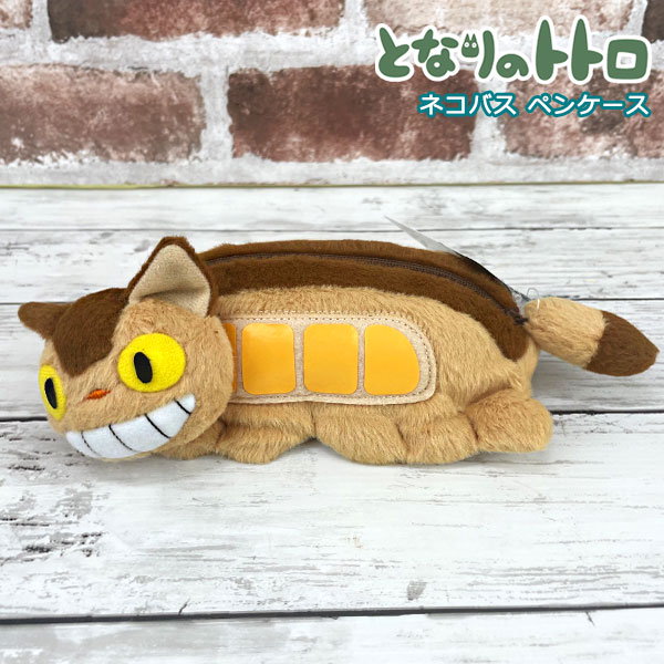 となりのトトロ　ネコバス走る! アートレザーシリーズ ペンケース となりのトトロ ネコバス走る! アートレザーシリーズ ペンケース