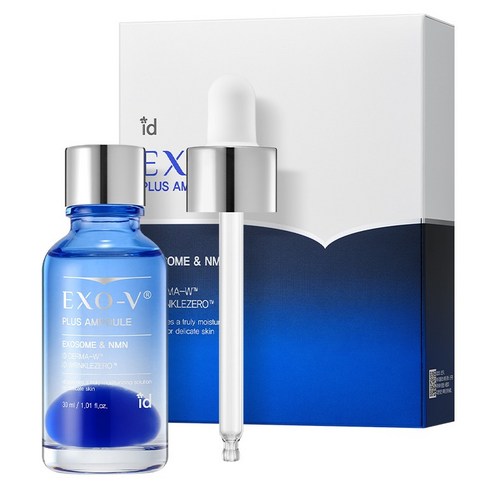 ID PLACOSMETIC アイディプラコスメティック ID エクソブイ プラス アンプル 30ml × 2本セット