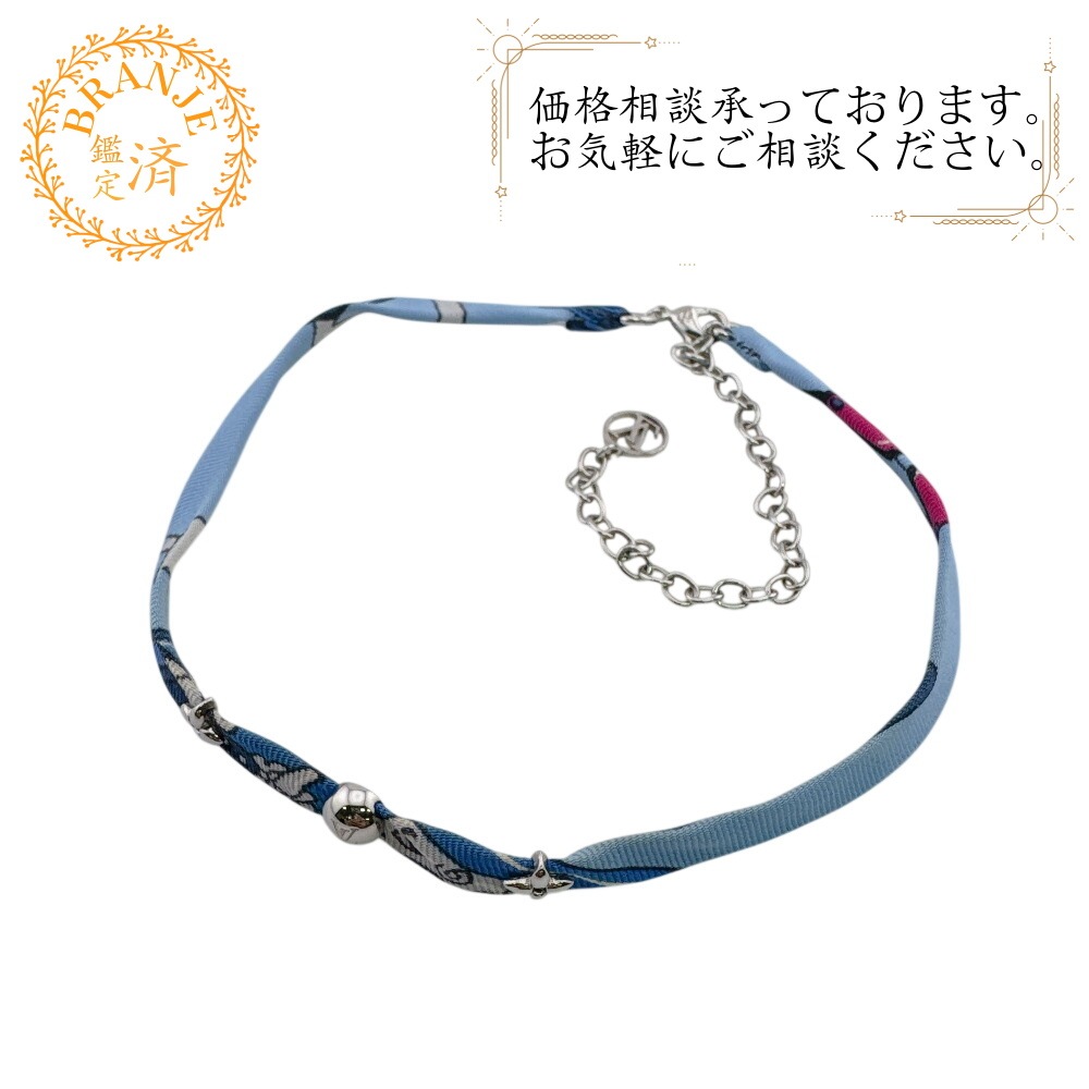 M68944 ブラスレ・ビー マインドフル LVサークル チェーン メタル ブレスレット ブルー
