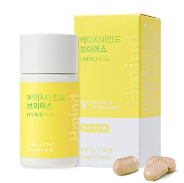 [Hmind] ブイアース 500mg x 56粒