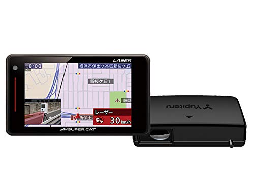 YupiteruユピテルLS700新型光オービス(レーザー式移動オービス)対応3.6型液晶アンテナセ