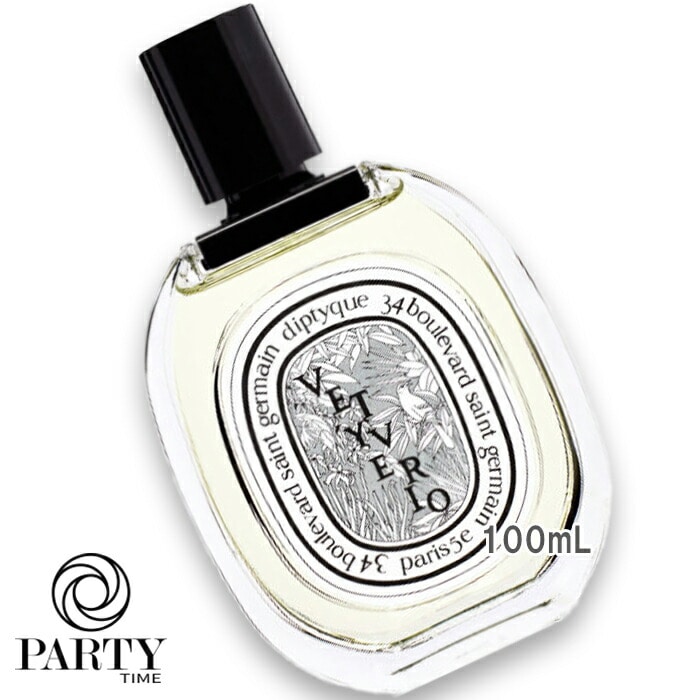 diptyque(ディプティック) オー ド トワレ ヴェチヴェリオ 100mL
