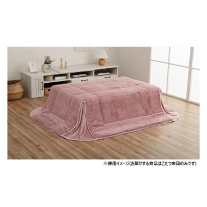 省スペース こたつ掛け布団 正方形 無地調 ダスティピンク 約180×220cm 1181670221721