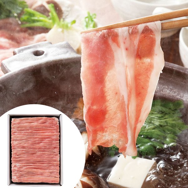 さくらポーク ももしゃぶしゃぶ用700ｇ ギフト ポーク 豚 豚肉 三重 もも しゃぶしゃぶ