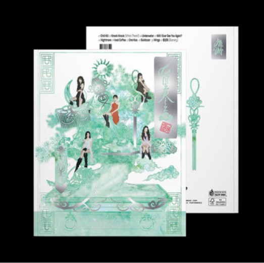 [el-345] レッドベルベット チルキル 正規3集 フォトブック Elements バージョン(ホワイト)_A/B バージョン バッグ販売