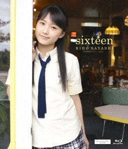 鞘師里保 ／ sixteen(Blu-ray Disc) (Blu-ray) EPXE-5063