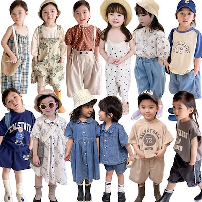 夏の子供服 韓国子供服 男女兼用 女の子 80 90 100 110 120 130 可愛い 新型韓版