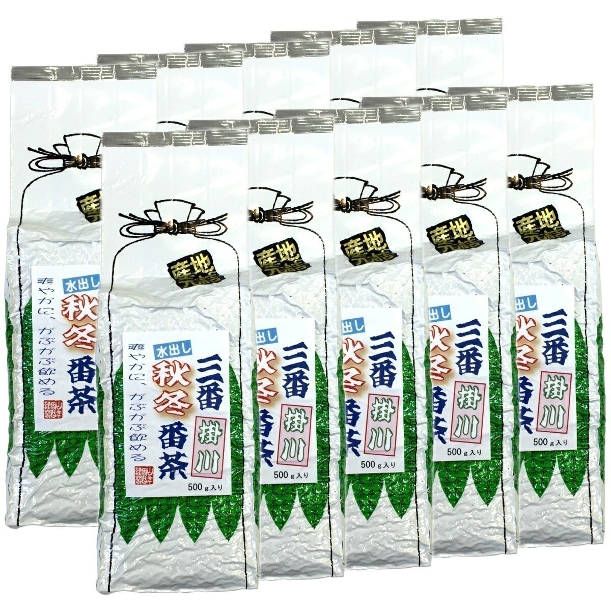 水出し 番茶 水出し 緑茶 国産 大容量500g10袋セット 三番秋冬番茶 掛川 水出し 緑茶 葉酸 緑茶 茶葉 健康茶 お茶 内祝い 贈り物 ギフト お土産 おみやげ ギフト プレゼント お年賀 御