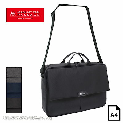 重箱4段 陶器 お正月用品 レトロ 骨董品 【公式通販】