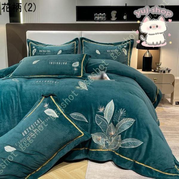 掛け布団カバー マイクロファイバー 冬用 なめらか 毛布にもなる2WAY仕様 静電気防止 防寒対策 4点セット 掛けふとんカバー 洗える 洋式・和式兼用