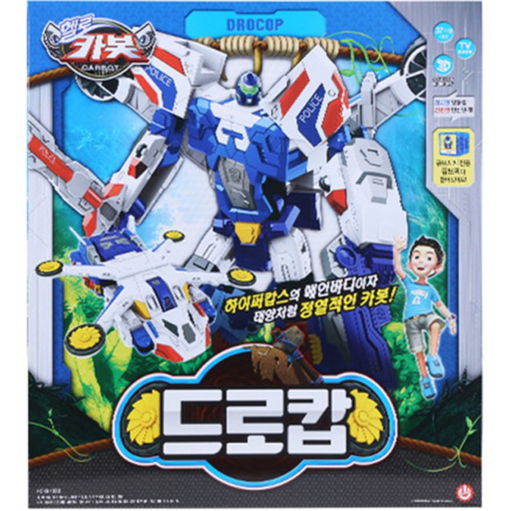 ハローカーボットドローキャップロボット玩具ミックスカラー 韓国変身ロボット玩具