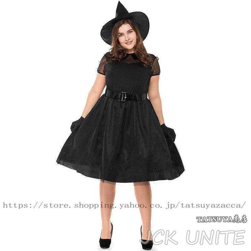 jckunitejckunite 大人用 ロングワンピース コスチューム マント 妖精 仮装 レディース 膝丈ワンピース 巫女 学院祭 パーティー 大きいサイズ 演出服
