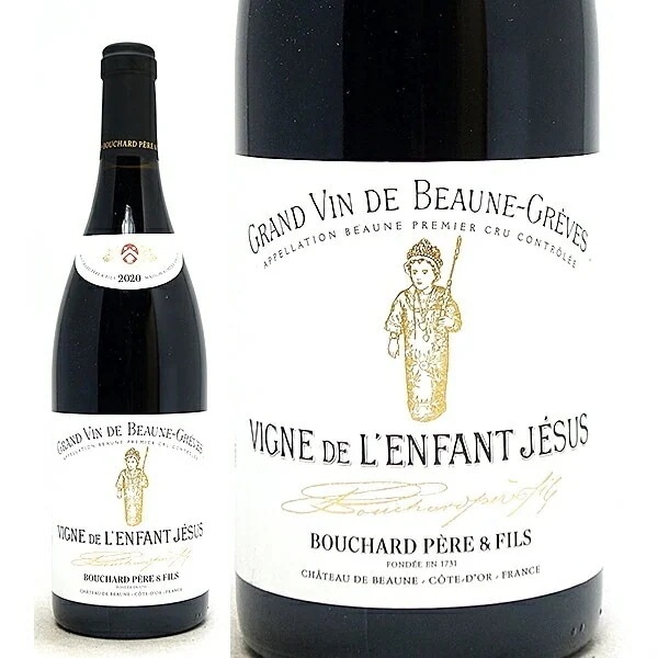 2020 ボーヌ プルミエ クリュ グレーヴ ヴィーニュ ド ランファン ジェズュ 750ml ブシャール ペール エ フィス フランス 赤ワイン コク辛口 ^B0BPBG20^