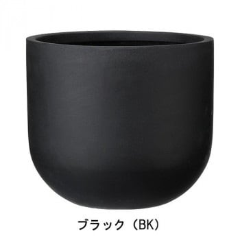 グリーンポット 植木鉢 オプティマス Uポット ブラック 42cm AN-PU4237BK