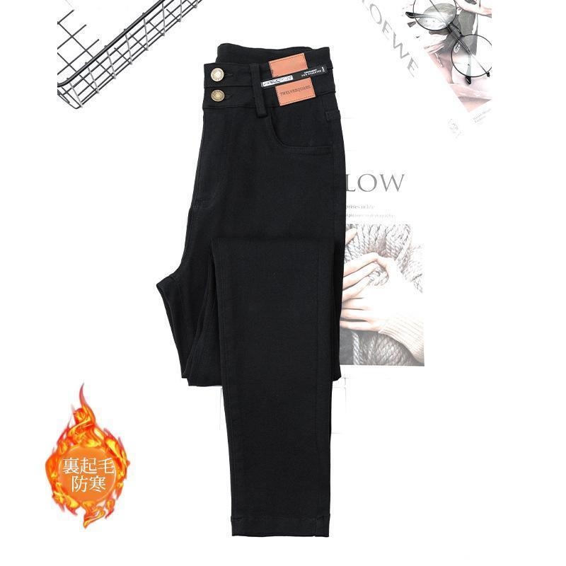 デニムパンツ レディース レギンス 秋冬 裏起毛 スキニーパンツ デニム ストレッチ ジーンズ ハイウエスト ロング丈 ボトムス 細見え カジュアル