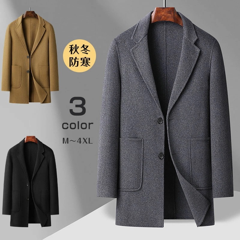 チェスターコート メンズ 中綿入り 韓国風 テーラードジャケット スーツジャケット ウール混 ウールジャケット ブレザー 暖かい 保温 紳士服 細身 ビジネス ポケット付き おしゃれ フォーマル 定番