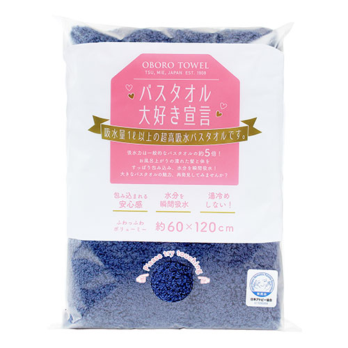 絶版稀少 トリプルックバック 島本和彦 同人誌｜Yahoo!フリマ（旧