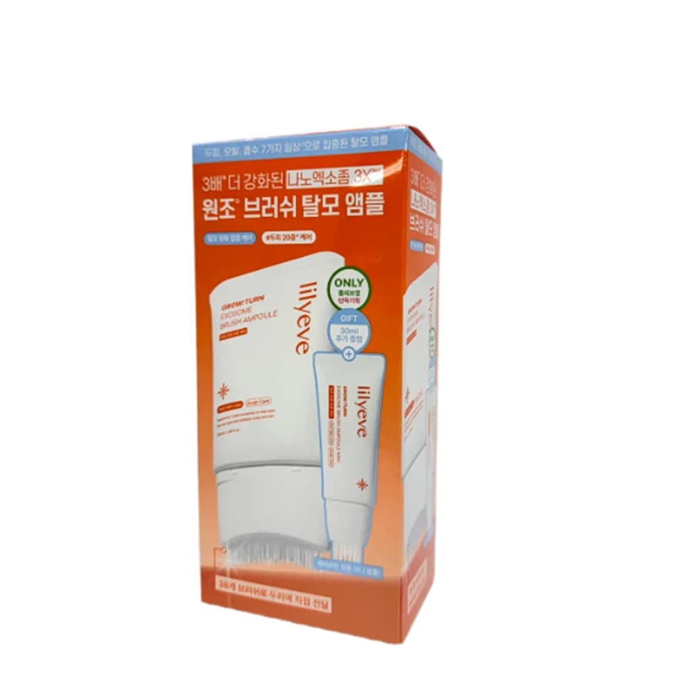 グローターン 脱毛ケア ブラシアンプル 130ml 企画セット（＋30ml）