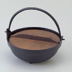 アルミ製品 アルミ会席鍋(蓋付)30cm [30φ x 11cm] アルミ (7-917-3) 料亭 旅館 和食器 飲食店 業務用