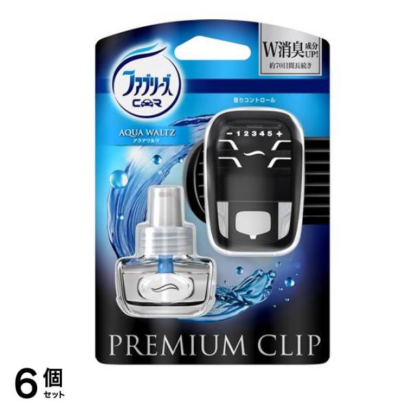 ファブリーズ クルマ プレミアムクリップ アクアワルツ 7mL (本体) 6個セット