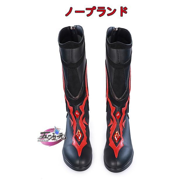 【予約商品】ハロウィン 五次元　恋と深空　コスプレ　深淵主　真紅情熱　靴