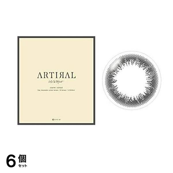 ARTIRAL(アーティラル) UV&Moist 1day ブラック 30枚入 (-5.00 度あり) 6個セット