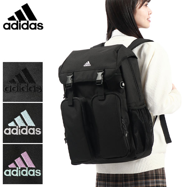 セール リュック メンズ レディース 大容量 通学 軽量 中学生 高校生 32L リュックサック B4 A4 スポーツ 通学リュック PC 68242