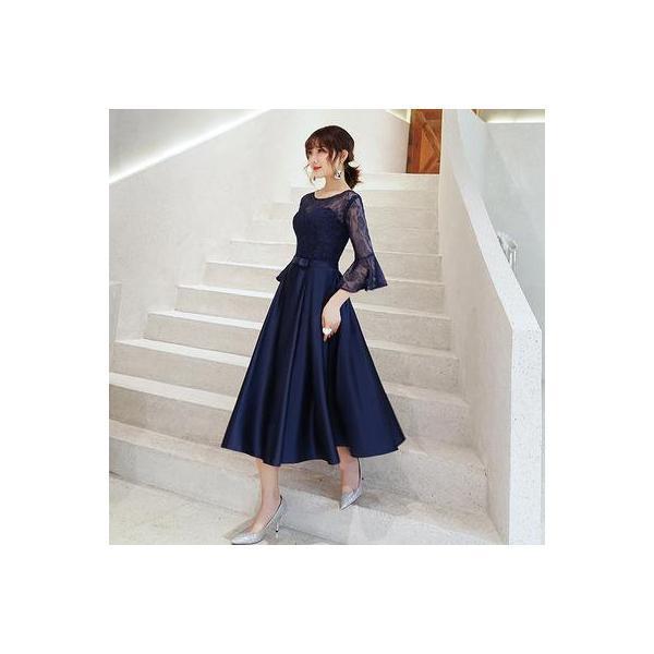 パーティードレス 結婚式 服装 ドレス ワンピース 20代 10代 40代 30代 nakフォーマルドレス 50代 女性 冬 赤 お呼ばれ 母親 親族 袖あり フォーマルワンピース