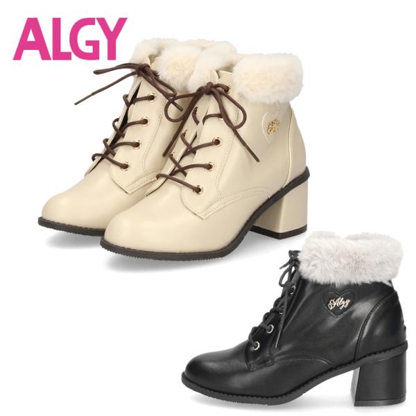 ALGY アルジー ブーツ ジュニア ガール 女の子 靴 ヒールボアショートブーツ 5329 かわいい おしゃれ 小学生 中学生 サイドジッパー ふわふわ