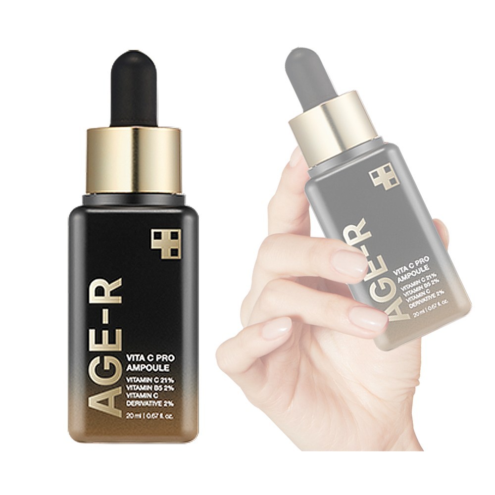 エイジアルビタCプロアンプル20ml