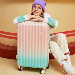 SNS話題 スーツケース グラデーション色 キャリーバッグ 軽量 万向輪 旅行 出張 キャリー