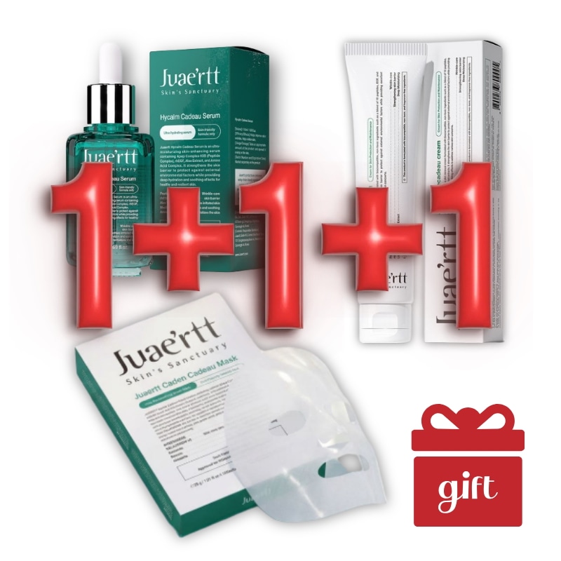 【3点セット】ハイカム セラム50ml+リカドー クリーム70g＋カデン カドー マスク30g×10枚 Hycalm Cadeau Serum+Recadeau Cream+Caden Cadeau