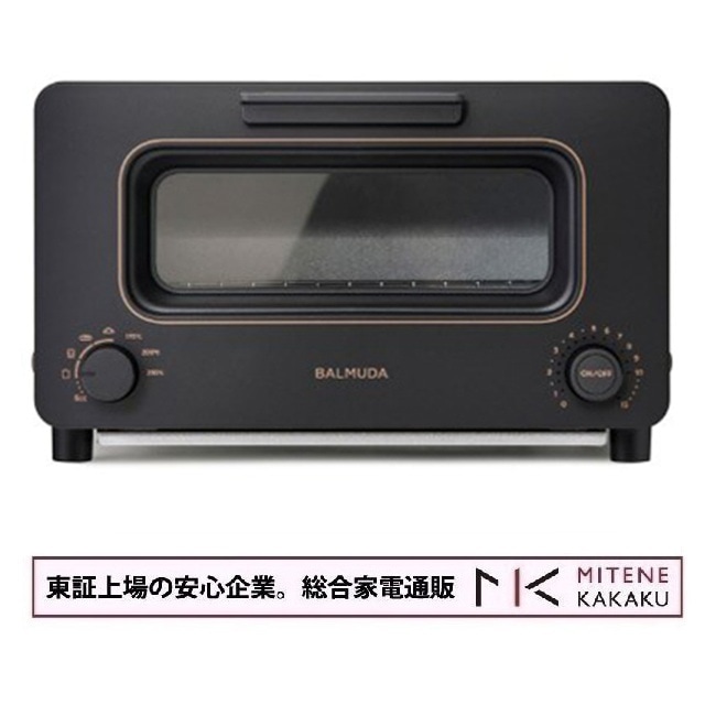 バルミューダ スチームトースター BALMUDA The Toaster K11A-BK [ブラック]
